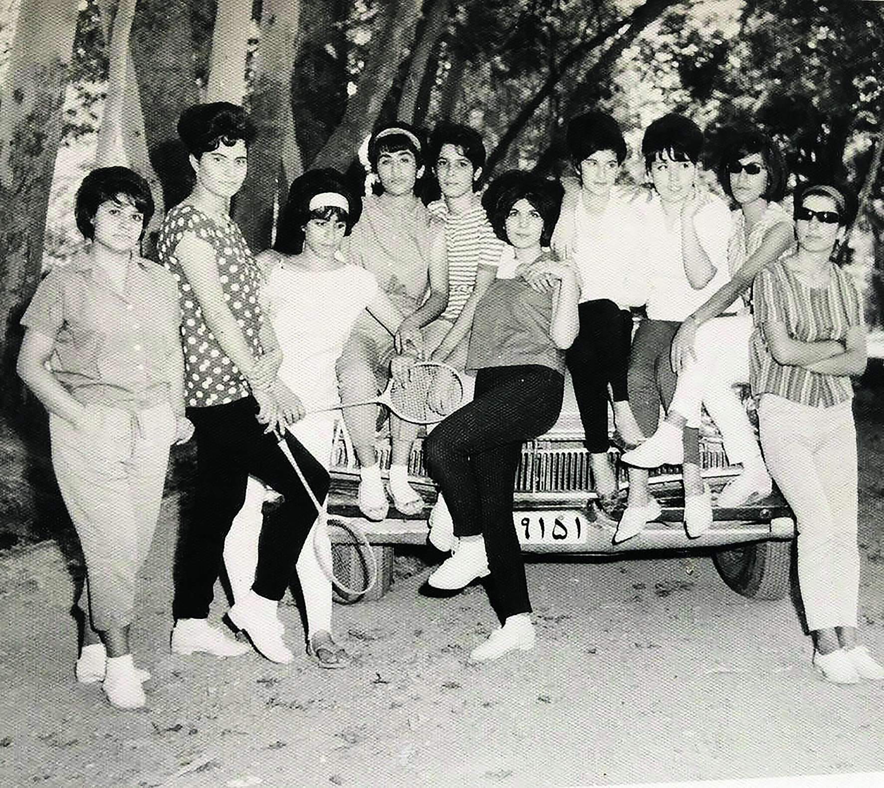 Iranische Frauen vor der Revolution