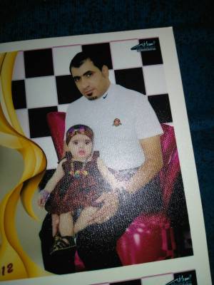 Muhaned, Tochter, Fatima, Irak