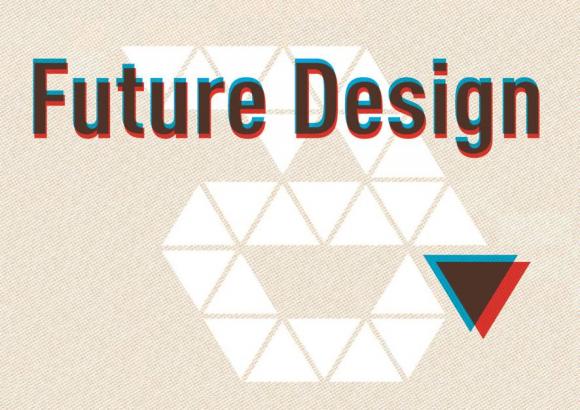 future design, spengergasse, kultura, künstlerhaus