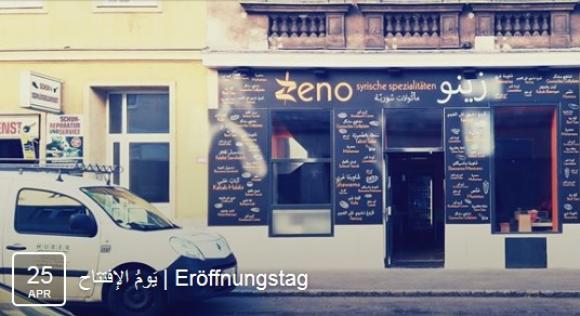 Syrisches Restaurant Zeno